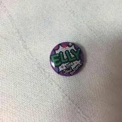 ELLY 缶バッチ 即購入可