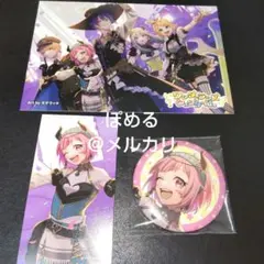 鳳えむ　プロセカ　ワンダショ　ショウタイム・ルーラー　CD 特典　缶バッジ