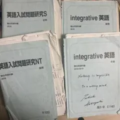 英語入試問題研究S/NT 小林俊昭 受験生応援特集》駿台予備学校・英語科講師 小林俊昭先生 インタビュー