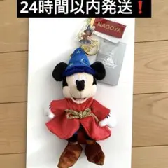 魔法使いの弟子ミッキー ぬいぐるみキーホルダー　名古屋限定