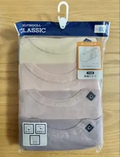 【新品】あったか肌着　長袖シャツ　80サイズ　4枚組　肌着　インナー　西松屋