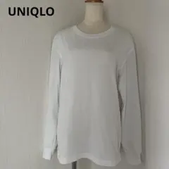 ユニクロ　UNIQLO エアリズム　白　ロンTのサムネイル