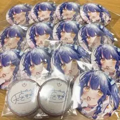 2025年最新】天宮こころ 誕生日の人気アイテム - メルカリ