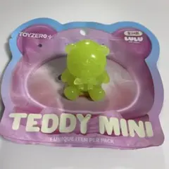 Lulu the piggy TEDDY MINI