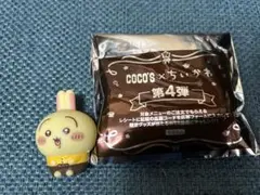 ココス×ちいかわ ソフビ人形 うさぎ