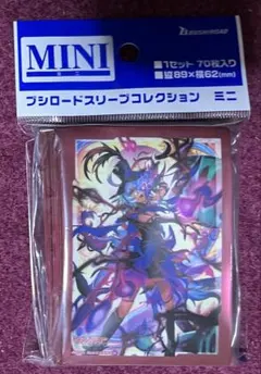 2025年最新】リアノーン・マスクスの人気アイテム - メルカリ