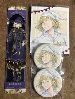 ツイステ くつろぎマイルーム ルークセット