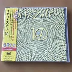 Enuff Z'nuff / Enuff Z'nuff 国内盤 帯付 - メルカリ