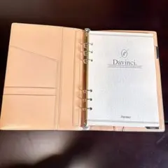 Davinci システム手帳 Raymay