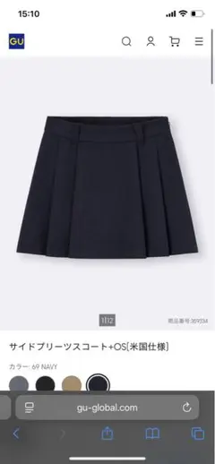 GU ネイビー プリーツスカート OSサイズ