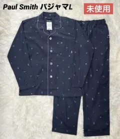 【新品未使用】 ポールスミス　パジャマ　メンズL ネイビー