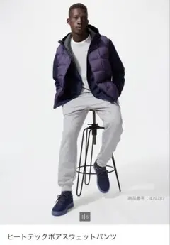 UNIQLO ヒートテックボアスウェットパンツ