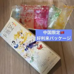 2026年最新】holilandの人気アイテム - メルカリ