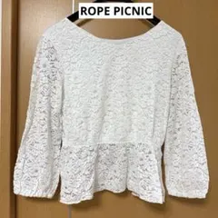 Item thumbnail for item e38c2a71-95b3-49ed-ba8b-83eb8d333df3