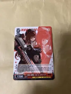 Item thumbnail for item b3dcbf81-6d94-447d-ae28-186779202f4d