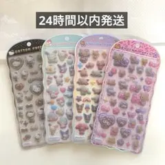 新作 コットンパフィー シール サンリオ ヒョウ柄 キティー 平成ギャル