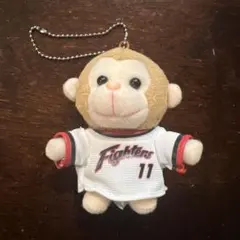 北海道日本ハムファイターズ 大谷翔平 さるマスコット キーホルダー