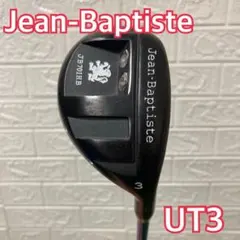 Jean-Baptiste JB701FW6 6W Speeder EVOⅢ S - メルカリ