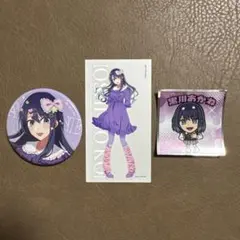 推しの子】ベースヤードトーキョー：缶バッジ〈黒川あかね〉 - メルカリ