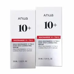 Anua アヌア ナイアシンアミド10%ダークスポットセラム 2個