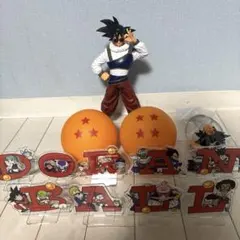 ドラゴンボール　一番くじ　VSオムニバスE賞　孫悟空(ヤードラット)＋おまけ