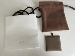 ete ショップ袋セット ホワイト ブラウンのサムネイル