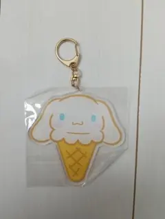 シナモンアクリルキーホルダー
