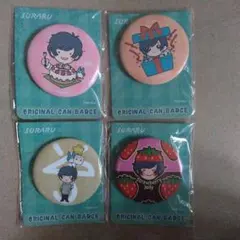 そらる 缶バッジ 4個セット