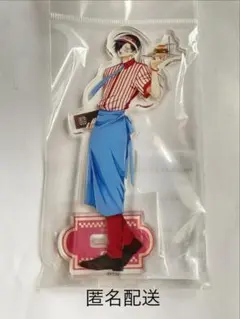 拷問バイトくんの日常　シウ　アクリルスタンド　ダイナー　カフェ