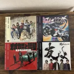 2025年最新】スーパーエイトグッズの人気アイテム - メルカリ