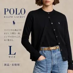 2026年最新】ラルフローレン レディース コートの人気アイテム - メルカリ