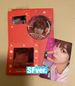 ZB1 ハンユジン　SF ver封入4点セット