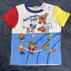 新品】ミキハウスMH SPORTS FEST. Tシャツ 110〜120cm