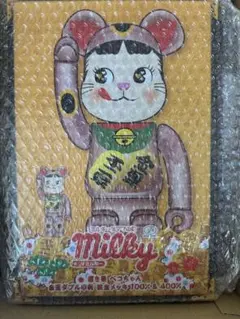 Item thumbnail for item 8d96a4ea-a507-4016-92ab-b61e0105f675