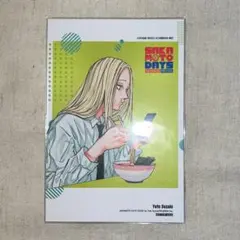 SAKAMOTODAYS サカモトデイズ 韓国 特典 ポストカード 神々廻