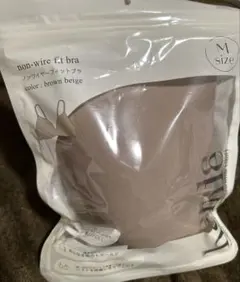 【定価１９８０円】ノンワイヤー ブラジャー Mサイズ ブラウンベージュ