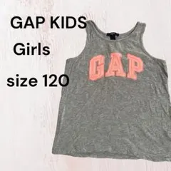 GAPKIDS Girls ロゴタンクトップ 120