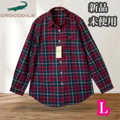 クロコダイル　新品未使用　チェック　長袖シャツ　サイズL コットン　刺繍ワニ