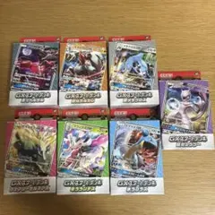 ポケモンカード　スタートデッキ　まとめ売り