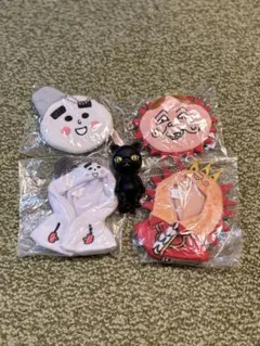 Item thumbnail for item 75934cb4-eb69-4313-944e-b408f4b488b2