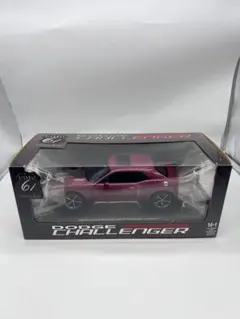ワイルド・スピード ダッジ・チャレンジャー SRT8 ドミニク ブライアン