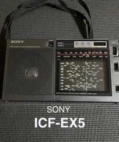 2026年最新】sony icf-ex5の人気アイテム - メルカリ
