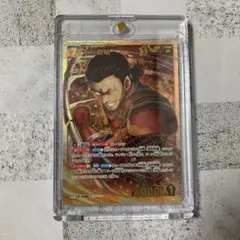 名探偵コナン TCG 大和敢助 SRP
