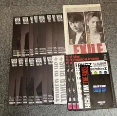EXILE, HiGH&LOW 冊子　まとめ売り