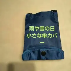 Item thumbnail for item 77e3ab94-899a-406c-ba09-7237fa6ebb62