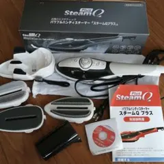 2026年最新】スチームqプラスの人気アイテム - メルカリ