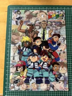 爆走兄弟レッツ&ゴー　コロコロアニキ2017年夏号特別付録　A５　クリアファイル