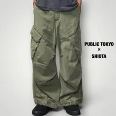 PUBLIC TOKYO × SHIOTAロイヤルオーバーカーゴ ミリタリーのサムネイル