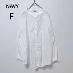 NAVY ネイビー 長袖バンドカラーシャツ ホワイト F 綿混 セレモニー 春秋