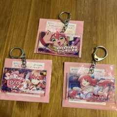 ランダムサムネイルキーホルダー　さくらみこ 3点セット